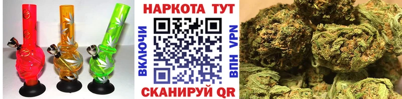 Лсд 25 Родники