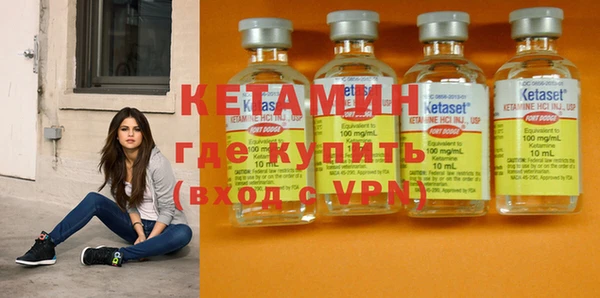 синтетический гашиш Армянск