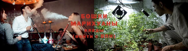синтетический гашиш Армянск