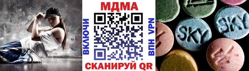 где купить   Родники  мега рабочий сайт  МДМА молли 
