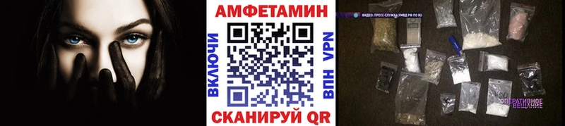 Метамфетамин мет  цены наркотик  Родники 